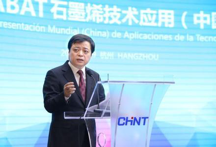 1501138277226648.jpg news_de_img1.jpg