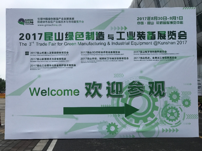 1505202270748997.jpg IMG_6181.JPG