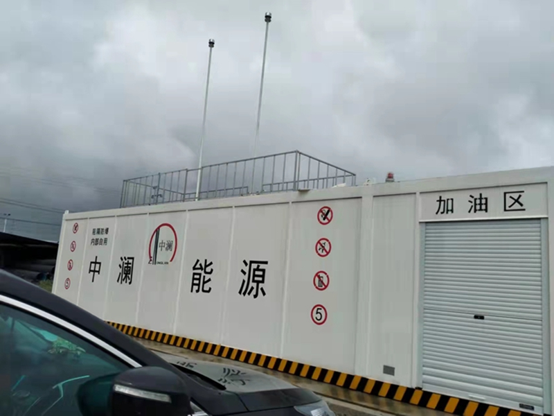 阻隔防爆橇裝加油裝置